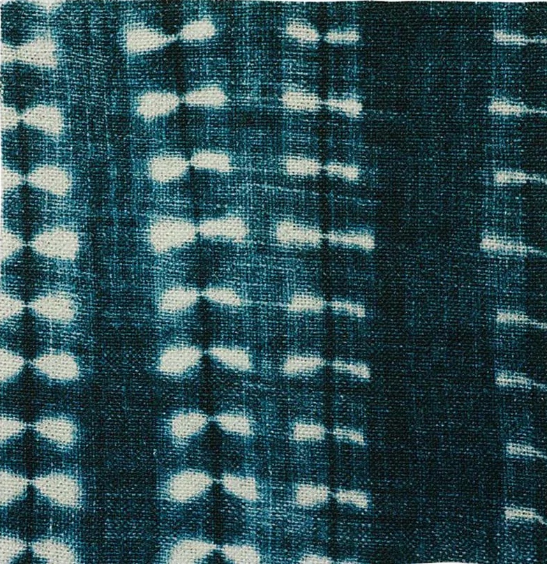 Tie dye inspired dark blue pattern swatch.